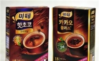 동서식품, '핫초코 미떼 미니 스틱' 출시
