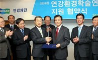박용현 회장, '매출 0.3%, 사회공헌' 약속 지킨다 