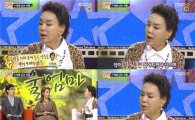 김수미 "신현준과 8년 동안 친모자처럼 지내고 있다"