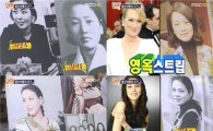 김수미, 박시연과 닮은 과거 사진 공개..'모녀야?'