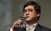 '아테나' 제작자 정태원씨, "'카라 연관설'은 영문이니셜때문에 빚어진 오해"(인터뷰 종합)