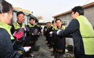 석유관리원, 사랑의 연탄배달 전국 릴레이