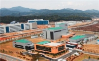 오송생명과학단지에 첫 기업생산시설 준공