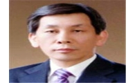 코바코, 신임 감사에 이병용 전 국무총리실 정무실장