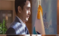 '대물', 재미도 시청률도 제자리 걸음. 시청률 25.3% 