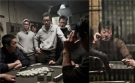 '황해' 하정우-김윤석, 조선족 사투리-마작 완벽 마스터