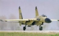 中, 전투기도 '짝퉁'...Su-27 복제품으로 해외 세일즈