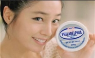 여신 ‘이민정’ 필라델피아크림치즈 모델 낙점