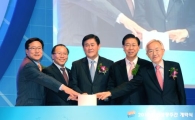 '中企적합업종' 대기업진출 가이드라인만든다 
