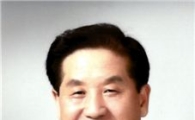 동작구 "동작올레길(가칭)’ 명칭 공모합니다"