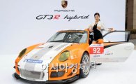 [포토]강력한 힘의 포르쉐 911 GT3 R 하이브리드