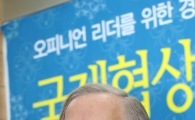윌리엄 라이벡 "대북리스크는 과장..외인자금 유치 능력 키워야"