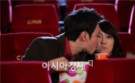 윤하, MV서 김동욱과 키스 씬…윤지후·지상욱 이어 세 번째