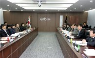 성북구 사회적기업 대표 한자리에 모여 발전 방안 모색