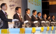 산·학·연전문가들, “中企 R&D 활성화” 송년 다짐