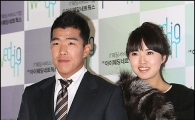[포토]정근우-홍은숙 '김태균-김석류 우리처럼 살아봐'