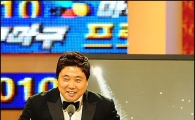 양준혁, 한효주 연기대상 소감에 감격…영원한 팬 약속