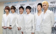 비스트 "3월 日진출? 있는 그대로의 모습 보일 터" 포부