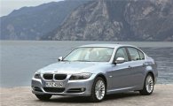 BMW 3시리즈, '올해 최고의 차 TOP 10' 20년째 수상