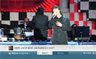 KTH, 소셜TV 앱 '쿡TV채널토크' 출시 