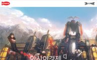 논타겟팅 MMORPG '레이더즈', 2차 테스트 일정 공개