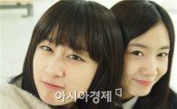 [포토]한빛효영 "지연이는 한국의 나이팅게일" 