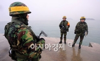 [포토] 긴장감 고조되는 연평도