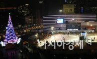[포토]서울광장 스케이트장 개장!