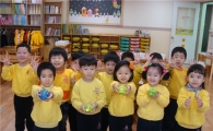 성동구 유치원생들 1017만원 모아 장학금으로 전달 