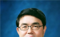 수입업協, 베트남·라오스에 통상사절단 파견