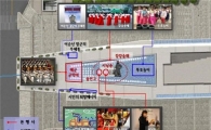 '착의' 이순신 장군 기개 넘치는 모습으로 복귀