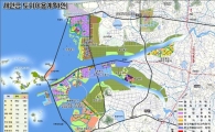 새만금, 명품복합도시로 변신..종합개발계획 마련