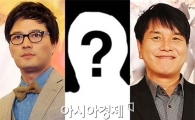 檢, "연예인 3-4명 포착"··'끝나지 않은 연예계 마약광풍'