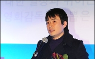 [포토]류승완 감독, 디렉터스컷 감독상 수상