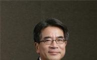 LS니꼬 동제련, 2020년 매출 20조원 달성