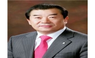 [사람]이기수 고대 총장 한일법학회 신임 회장 뽑혀