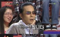 '위대한 탄생' 김태원, '재치+위트' 심사평··'미친 존재감'