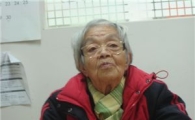 위안부 할머니 황금자씨, 장학금 1억 만들기 화제