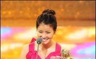 [포토]이시영, KBS연예대상 신인상 수상