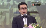 [KBS 연예대상]김승우, 쇼·오락 男 신인상 수상