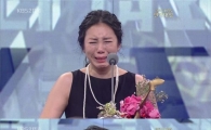 [KBS 연예대상]허안나·박영진, 코미디 男女 우수상 수상