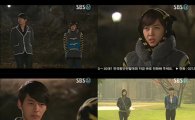  '시크릿가든', KBS 연예대상 탓?···시청률 하락에 '울상'