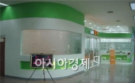 전국 지자체 최초 '일자리 전문 카페' 등장