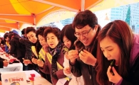 [포토] 과메기 드시러 오세요~