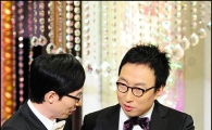 [포토]유재석-박명수 '형님먼저, 아우먼저'