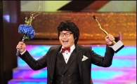 [포토]최효종 '신인상 하나쯤은 다 있잖아요!'