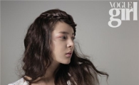 박시연, 차갑고 신비로운 북유럽 소녀? 화보 '눈길'