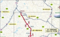 전주~광양 고속도로 '전주~남원' 구간 6년만에 개통