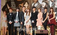 '드림하이' 아이돌 배우들의 어깨가 무겁다 