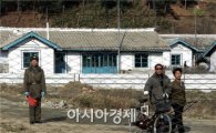 대북매체 "북한주민 움직임 심상치않다"
